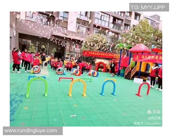 篮球小明星中班教学活动设计与实施方案
